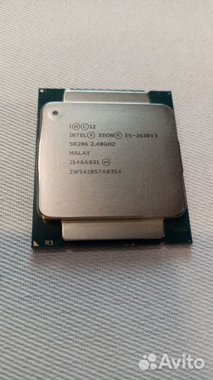 Intel Xeon E5-2630v3 8ядер/16потоков