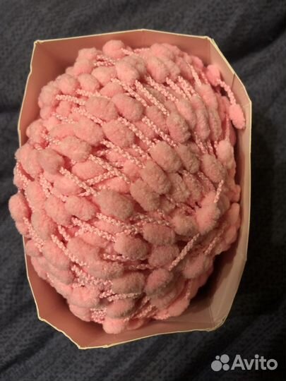 Пряжа ализе марифетли