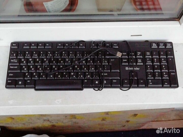 Клавиатура