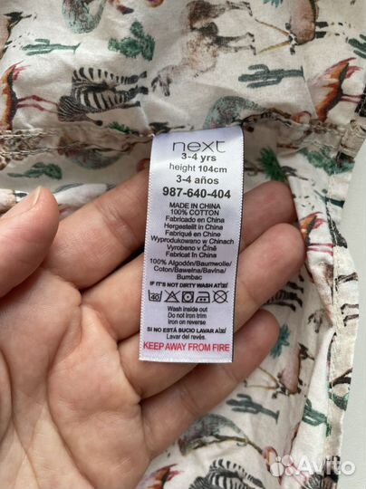 Детская рубашка Next 104 см