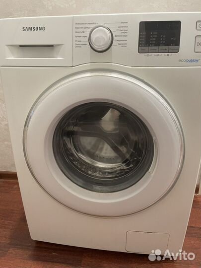 Стиральная машина