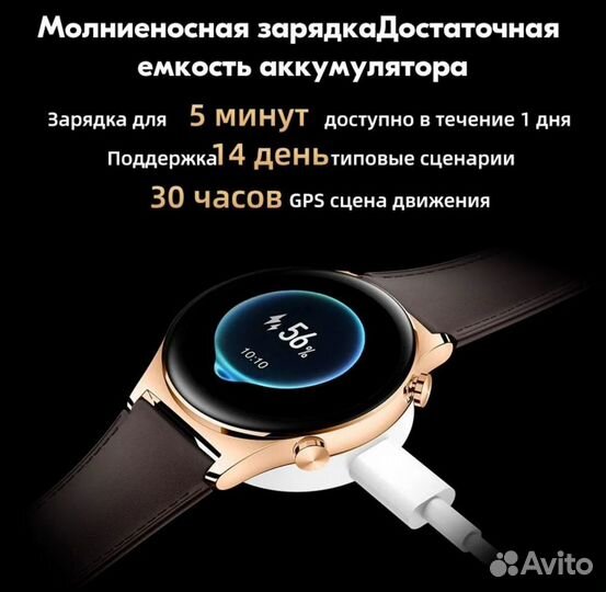 Умные часы Honor Watch GS 3, Синий