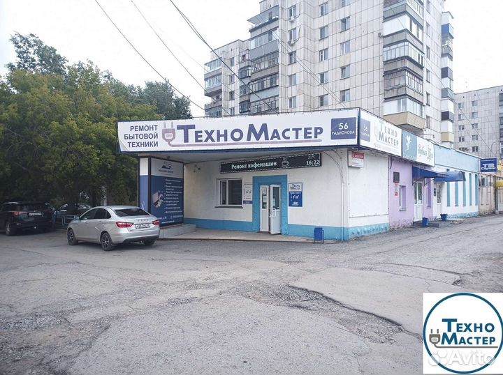 Ремонт отпаривателя