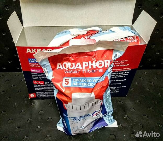 Аквафор набор 3 штуки