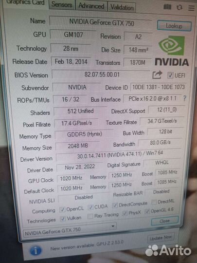 Компьютер, системный блок