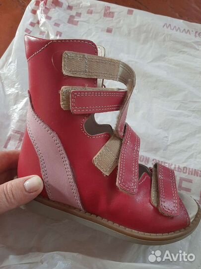 Ортопедическая обувь для девочек