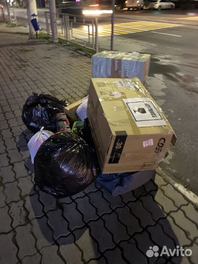 Домашняя утварь