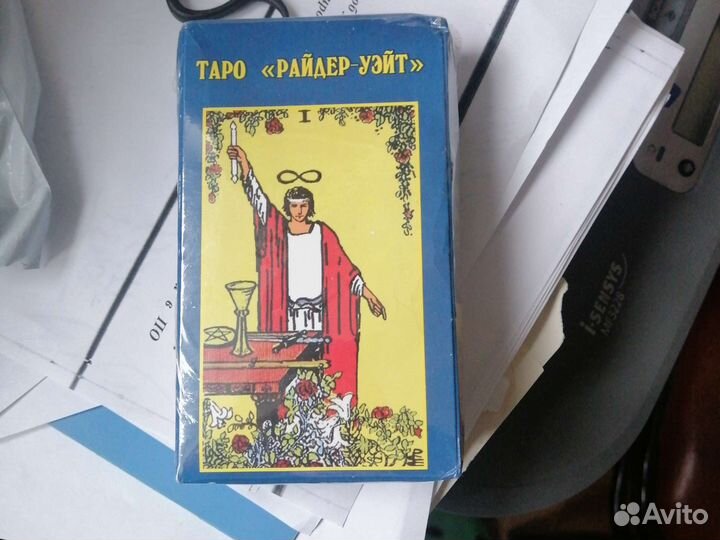 Карты taro
