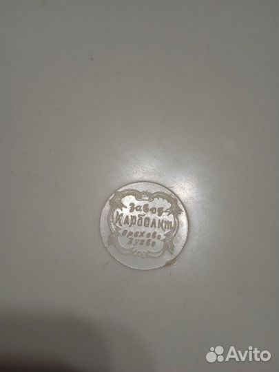 Шкатулка СССР