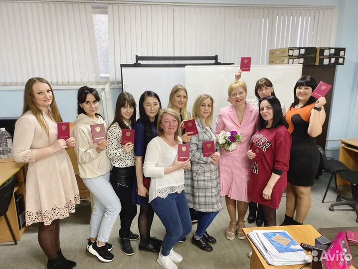 Бухгалтерский учёт на практике с трудоустройством