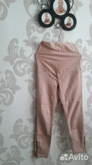 Брюки для беременных H&M