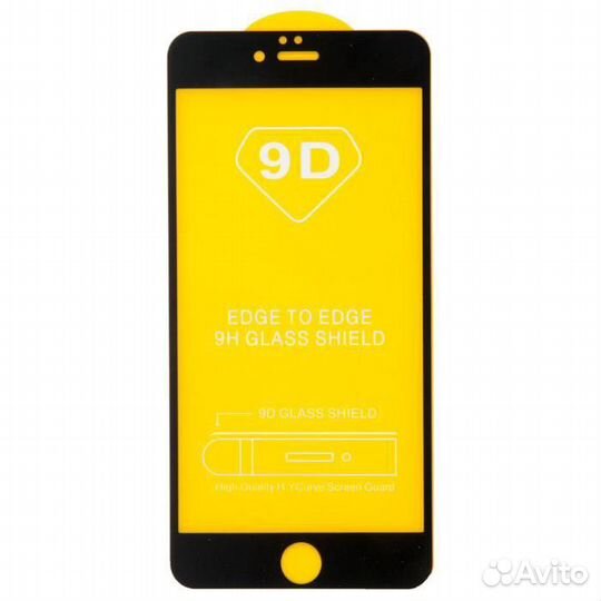 Защитное стекло на iPhone