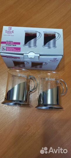 Набор посуды для чая