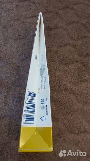 Масло Кокоса для лица и волос - 15 мл