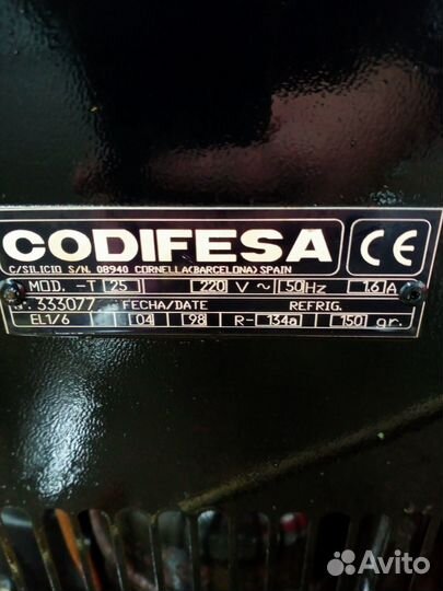 Миниприм, оборудование для розлива пива