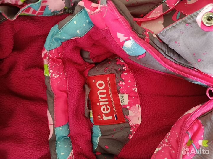 Зимний комбинезон 92