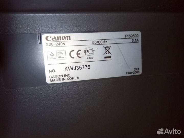 Мфу лазерное Canon i-sensys MF 4410