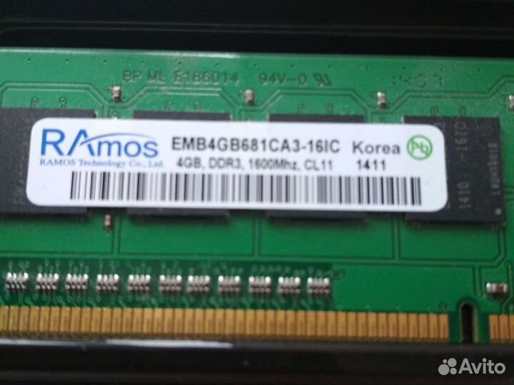 DDR 3