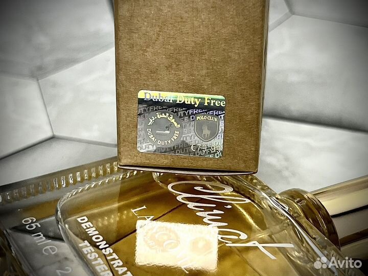 Lancome climat духи женские