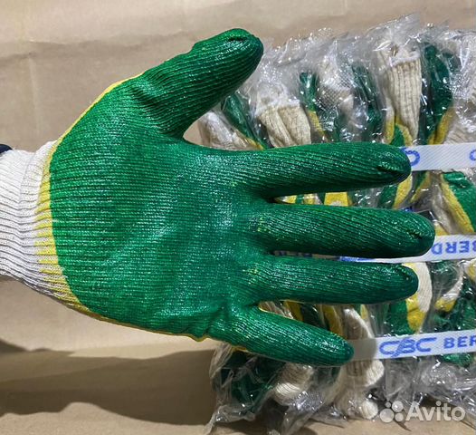 Перчатки двойной облив свс купить в Москве | Товары для дома и дачи | Авито