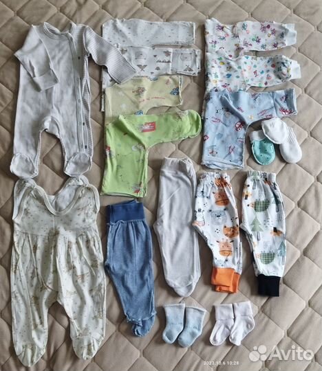 Вещи пакетом 56-68 для новорожденного