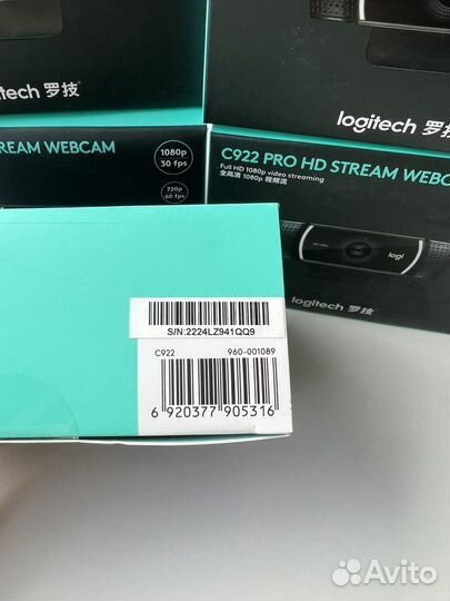 Logitech c922 pro stream