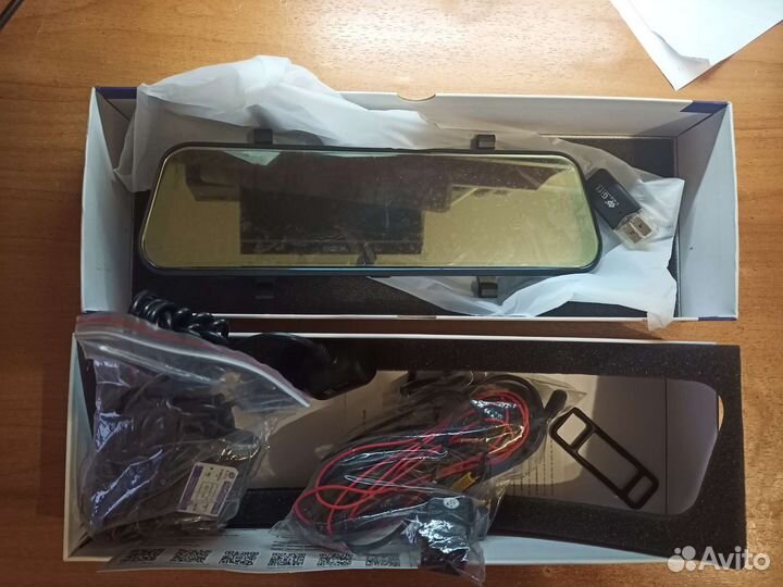 Видеорегистратор