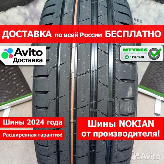 Ikon Tyres Autograph Ultra 2 215/50 R17 95W