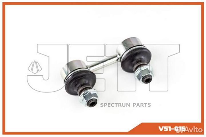 Jett V51016 Линк jett V51-016 (CLT-4)