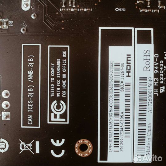 Видеокарта sapphire pulse radeon rx560 4gb