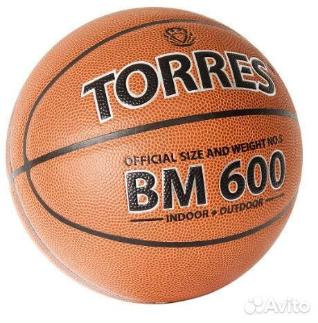 Мяч баскетбольный torres р.5, т.коричн-чер