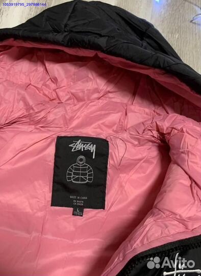 Куртка Stussy: комфорт без компромиссов