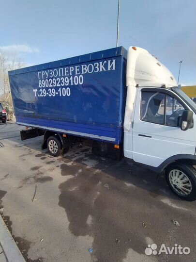 Грузоперевозки Газель 4.2метра