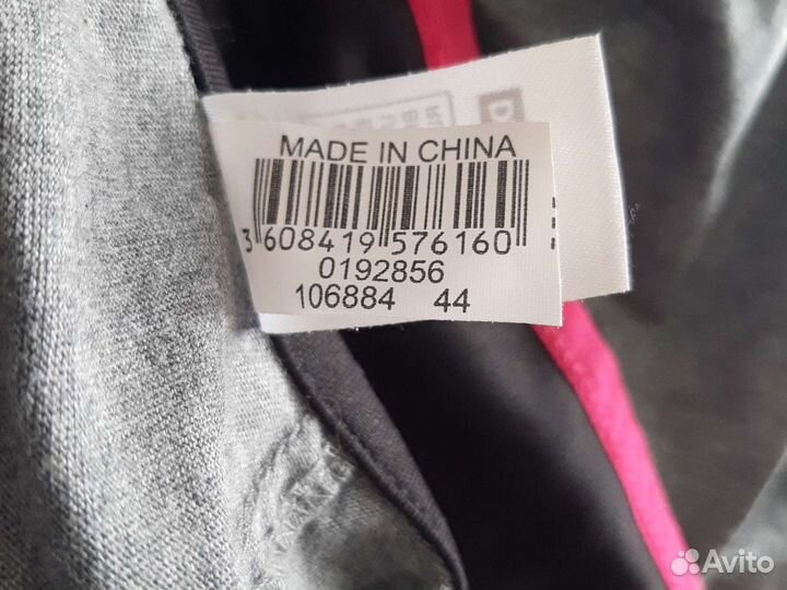 Олимпийка оригинал decathlon