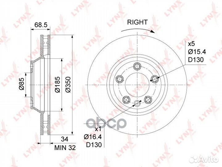 Диск тормозной перед прав bn1213r lynxauto