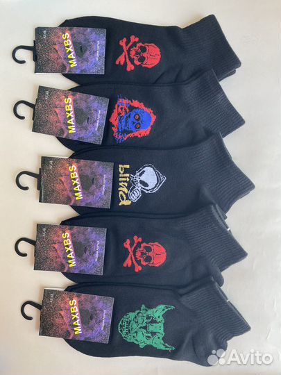 Носки мужские хлопок