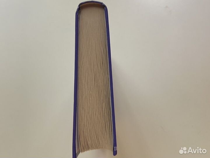 История россии сахаров том 1