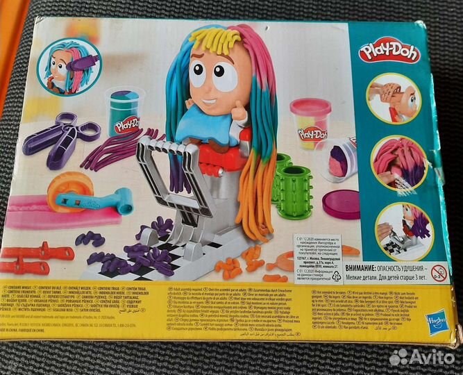 Play doh парикмахерская