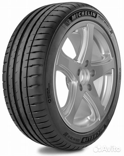 Michelin Pilot Sport 4 235/50 R19 99V