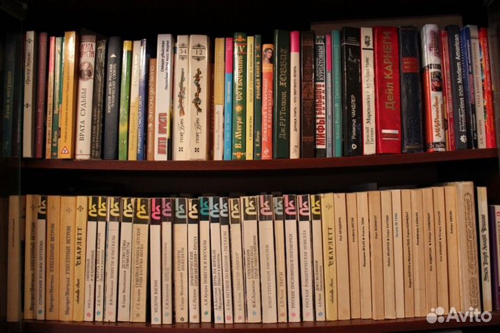 Старые книги