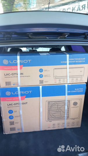 Кондиционеры IGC, Qatra