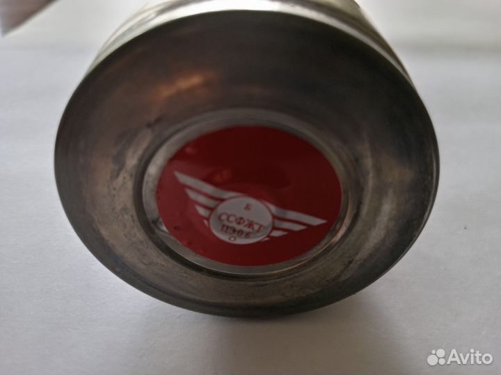 Предохранитель высоковольтный