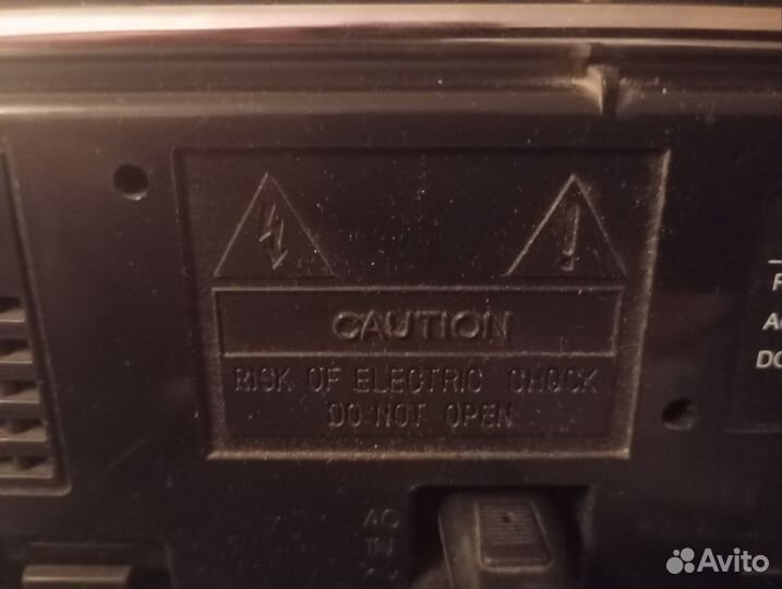 Кассетная магнитола