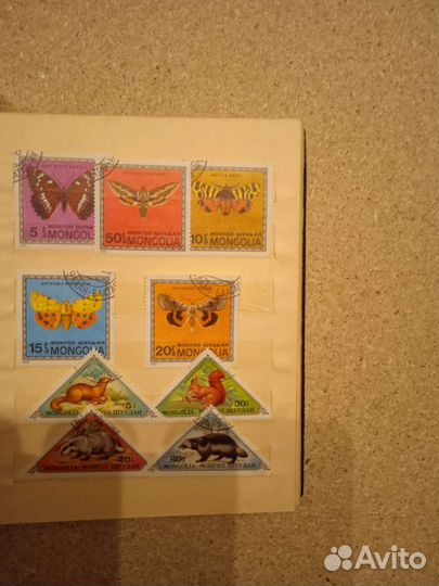 Почтовые марки