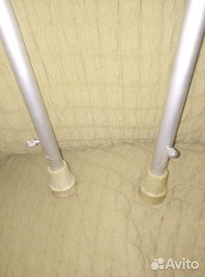 Костыли (опорная трость)