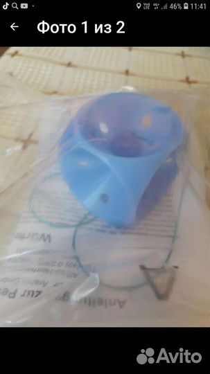 Гинекологический пессарий кубич. с кнопкой перф