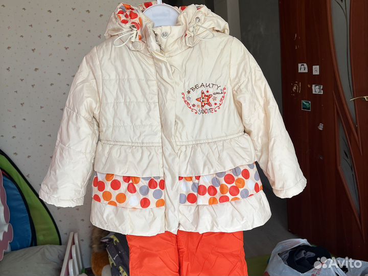 Демисезонный костюм