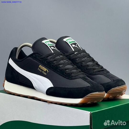 Кроссовки Puma Easy Runner (Арт.63980)