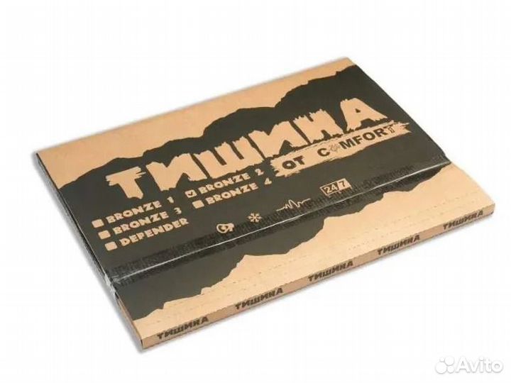 Виброизоляция тишина Bronze