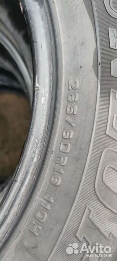 Dunlop Grandtrek AT22 265/60 R18 110H